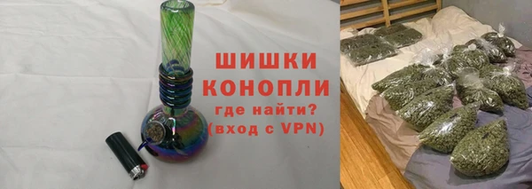 a pvp Белокуриха